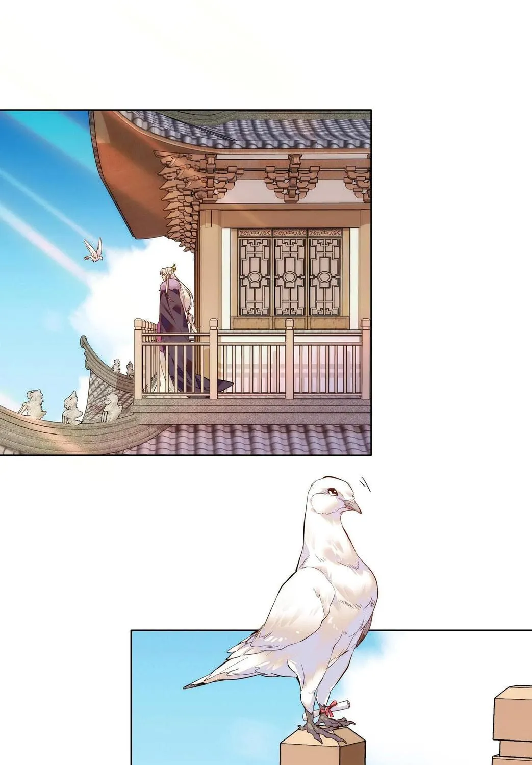 Read We Are Different, Your Majesty chapter 31 image 4 on Lezhin