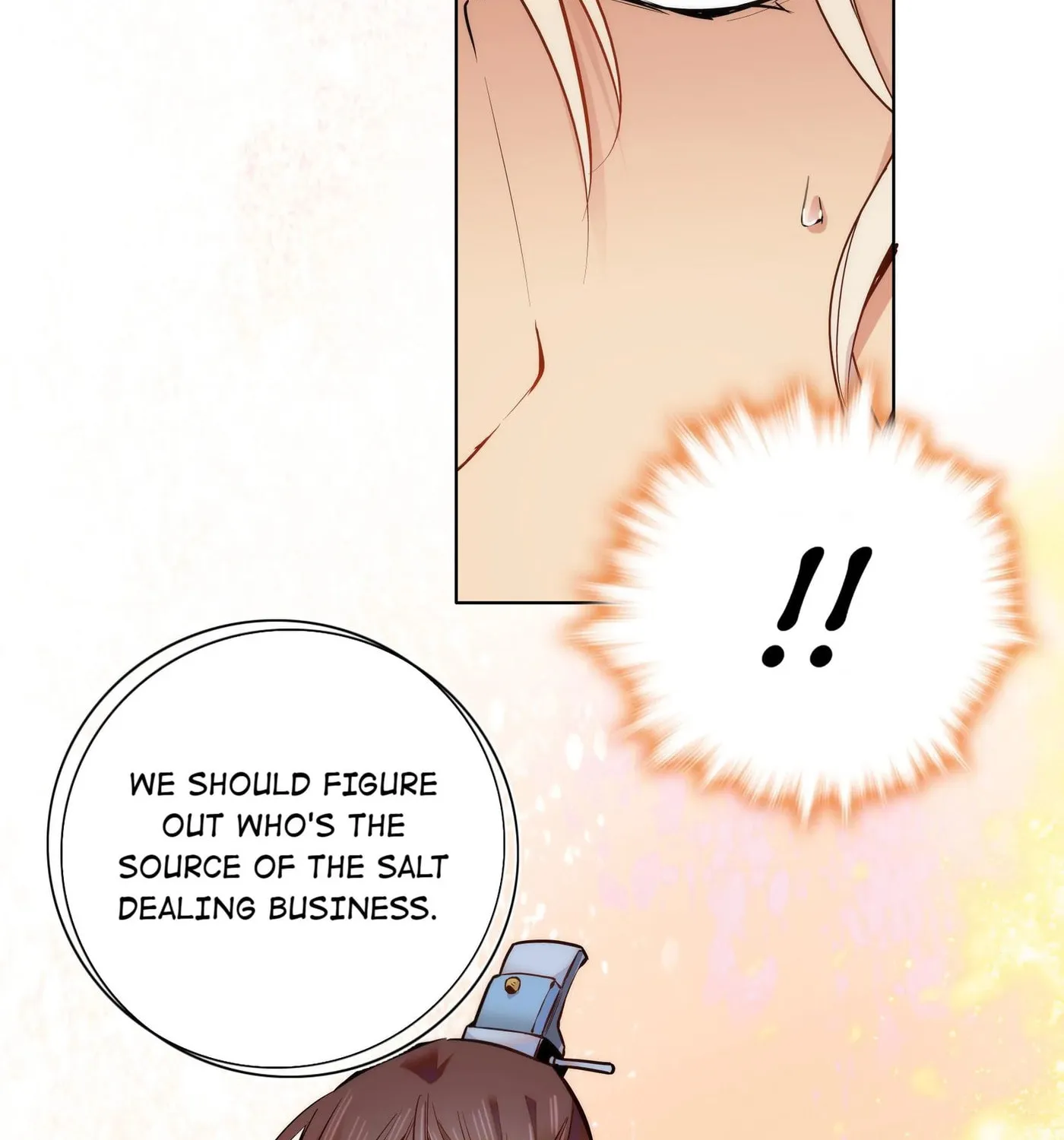 Read We Are Different, Your Majesty chapter 31 image 40 on Lezhin
