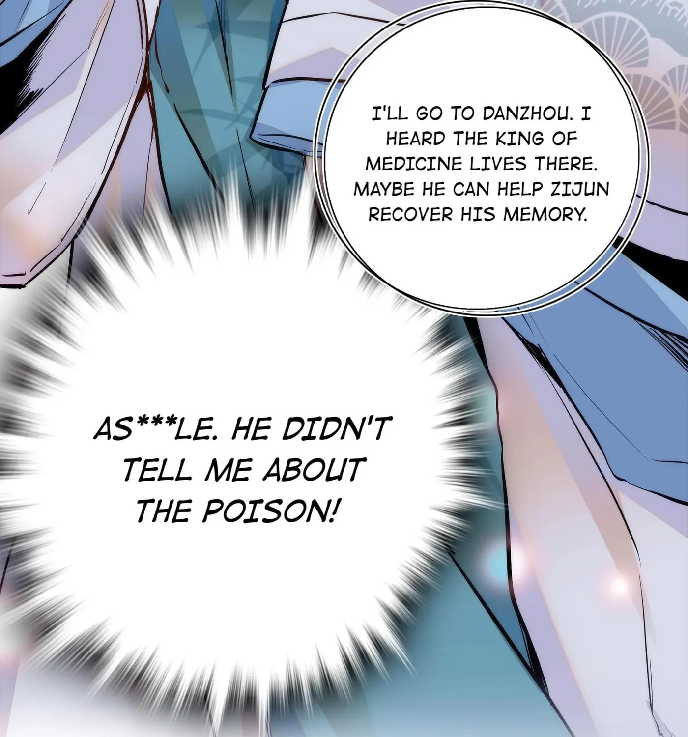 Read We Are Different, Your Majesty chapter 31 image 43 on Lezhin