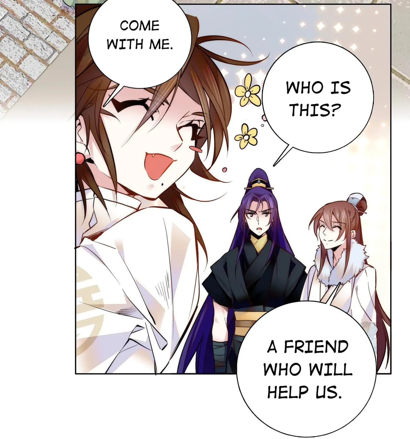 Read We Are Different, Your Majesty chapter 31 image 52 on Lezhin