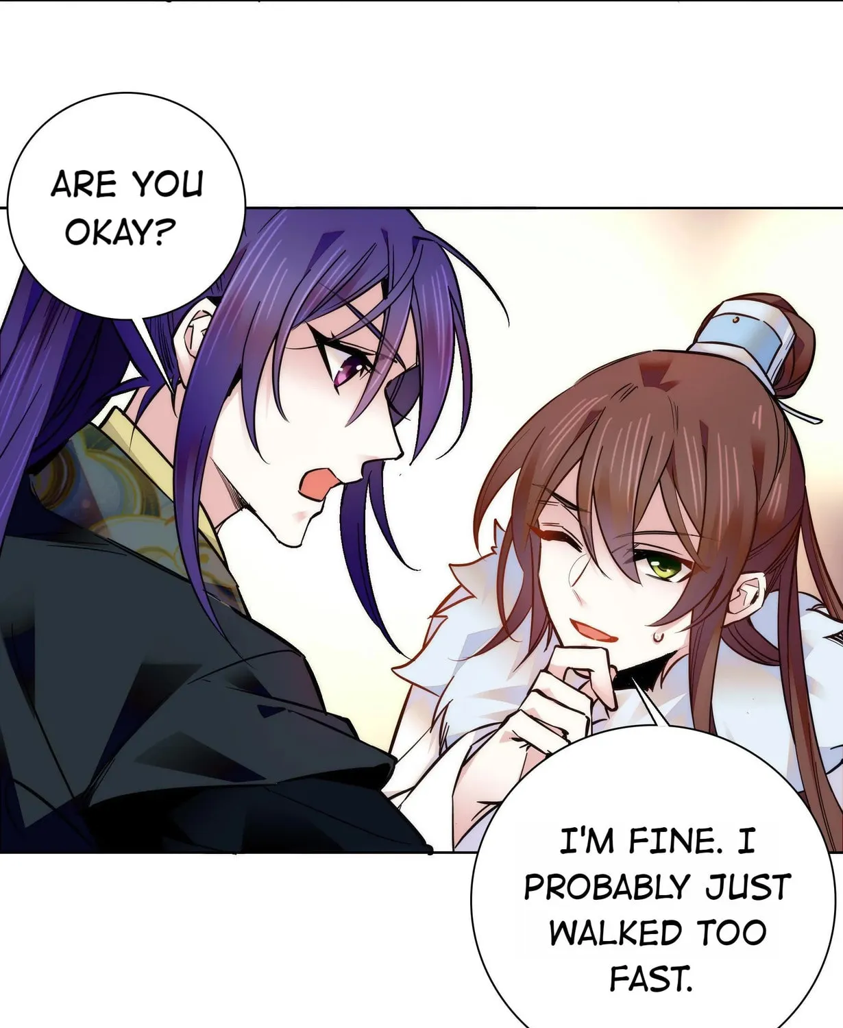 Read We Are Different, Your Majesty chapter 31 image 60 on Lezhin