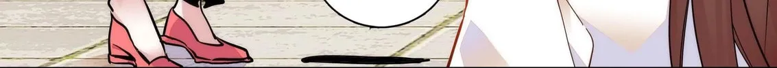 Read We Are Different, Your Majesty chapter 32 image 14 on Lezhin