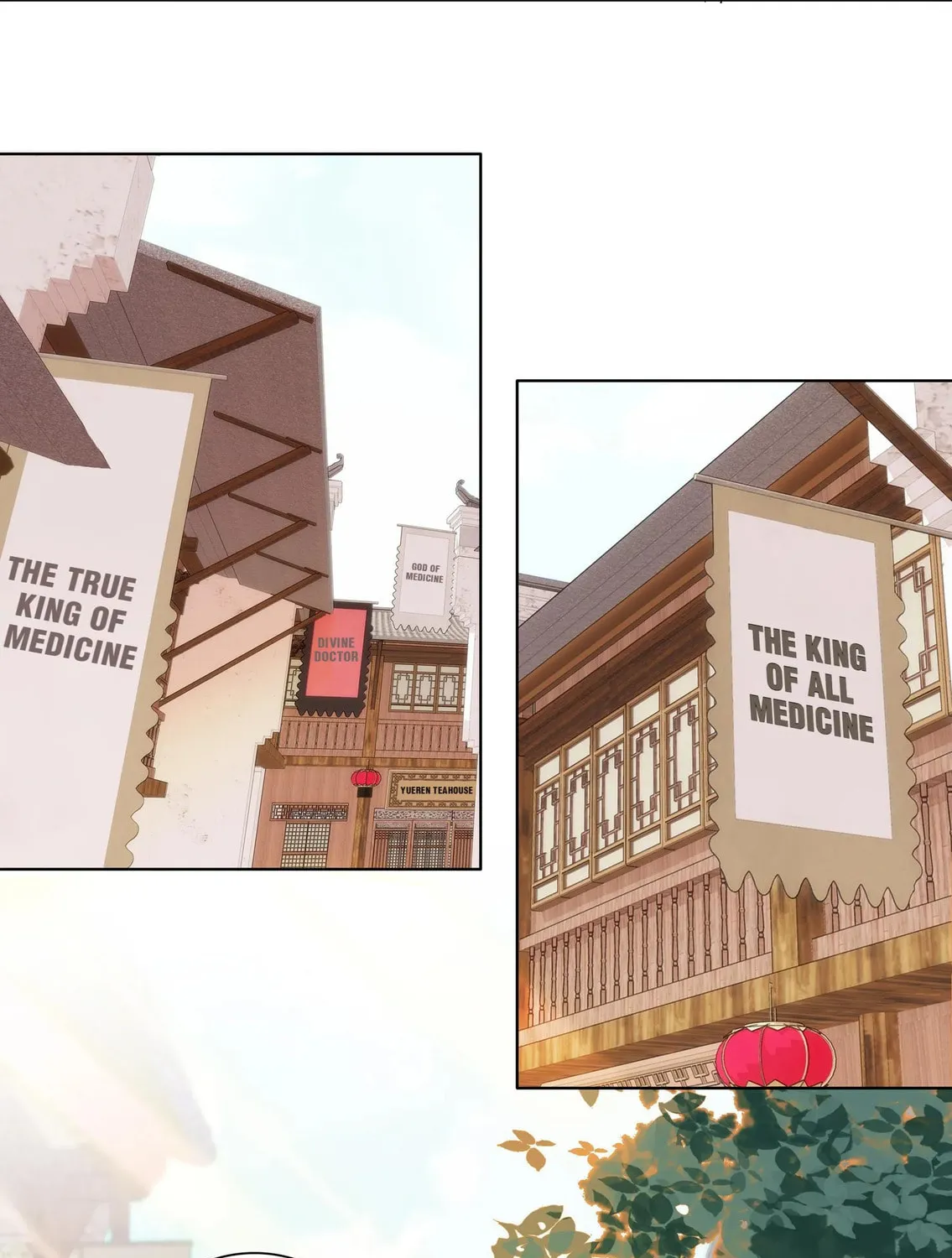 Read We Are Different, Your Majesty chapter 32 image 15 on Lezhin
