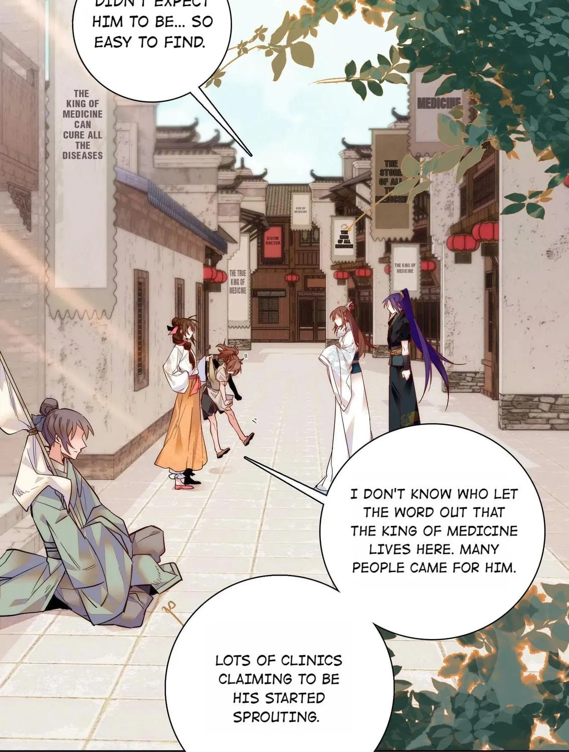 Read We Are Different, Your Majesty chapter 32 image 17 on Lezhin