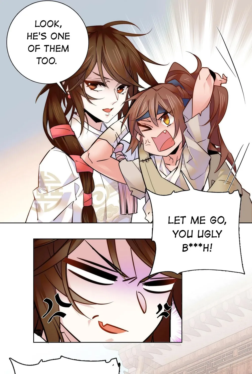 Read We Are Different, Your Majesty chapter 32 image 19 on Lezhin