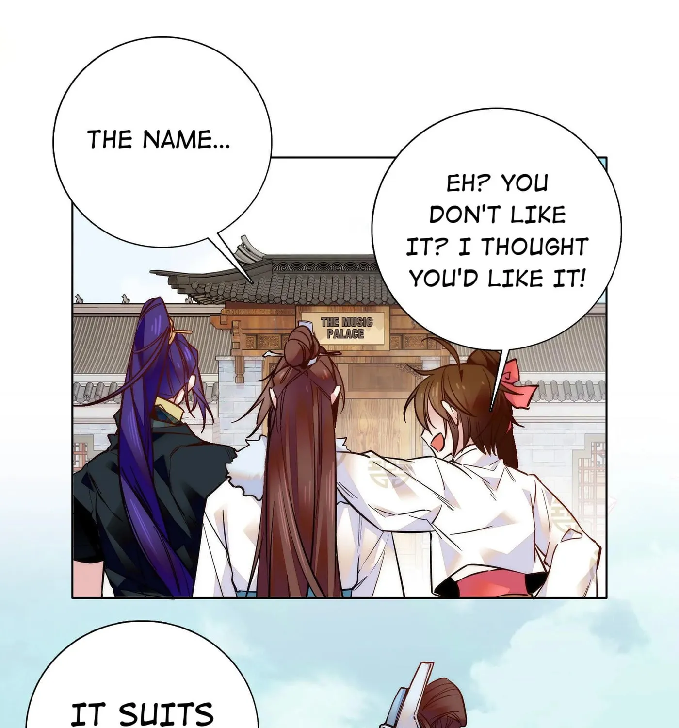 Read We Are Different, Your Majesty chapter 32 image 25 on Lezhin