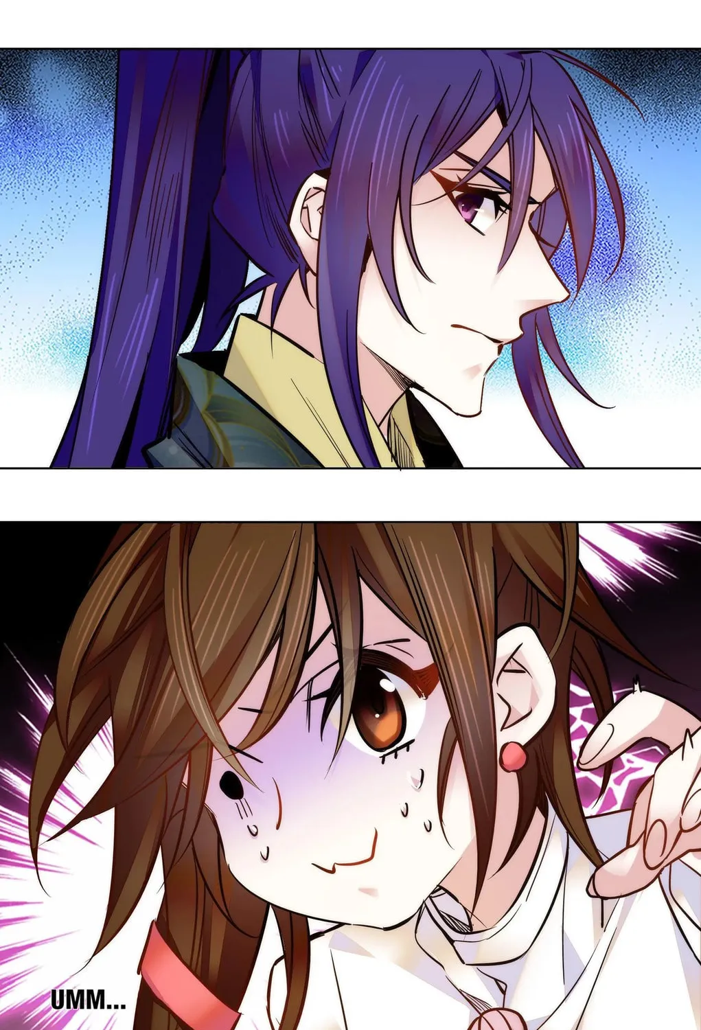 Read We Are Different, Your Majesty chapter 32 image 27 on Lezhin
