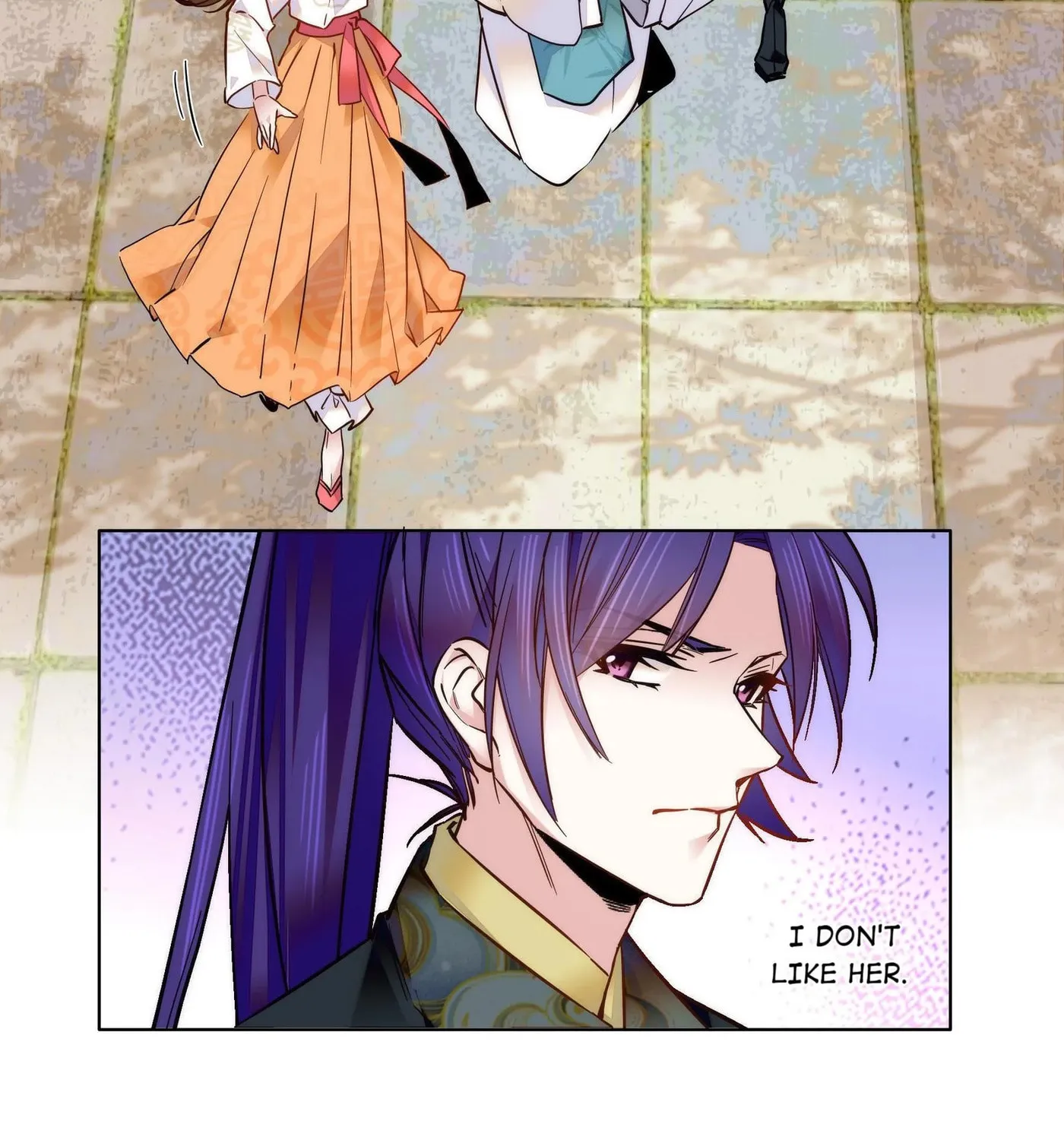 Read We Are Different, Your Majesty chapter 32 image 30 on Lezhin
