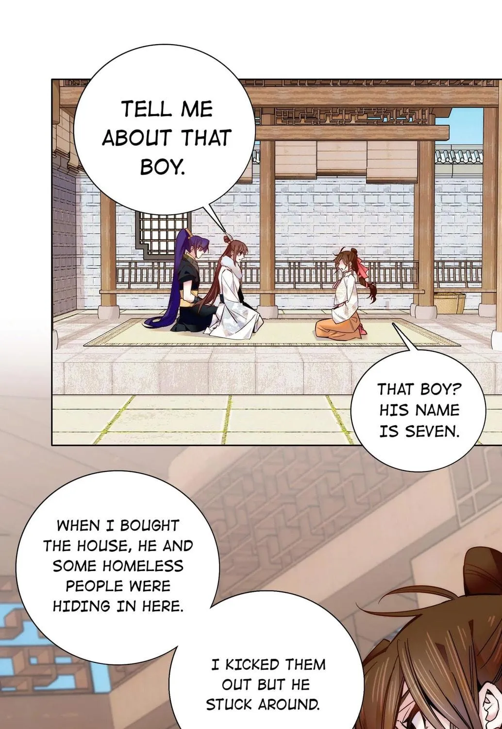 Read We Are Different, Your Majesty chapter 32 image 36 on Lezhin