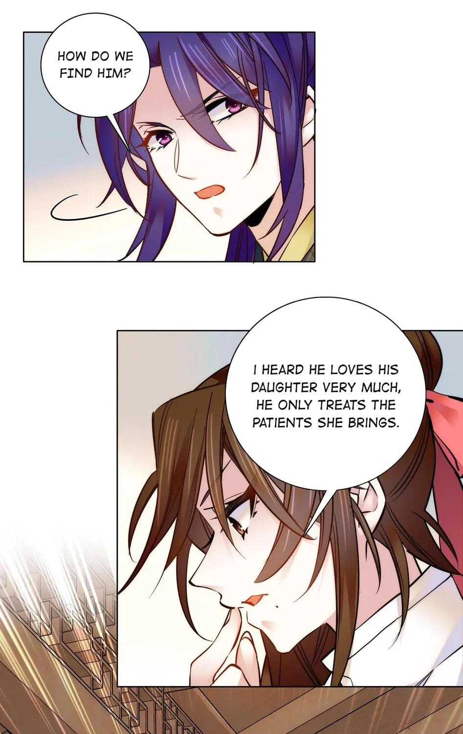 Read We Are Different, Your Majesty chapter 32 image 45 on Lezhin