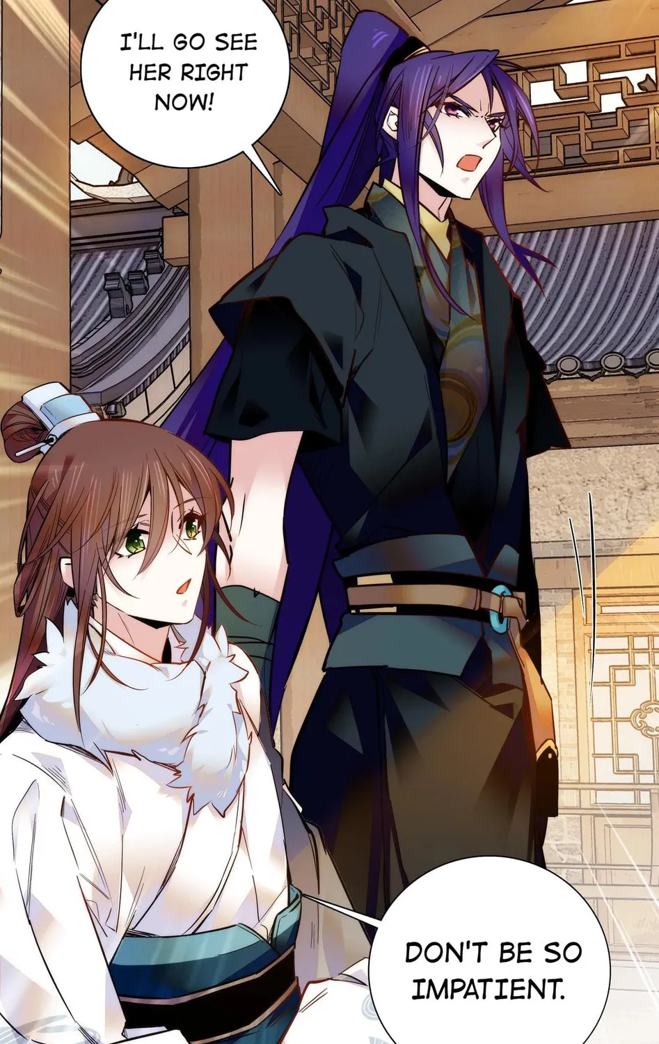 Read We Are Different, Your Majesty chapter 32 image 47 on Lezhin