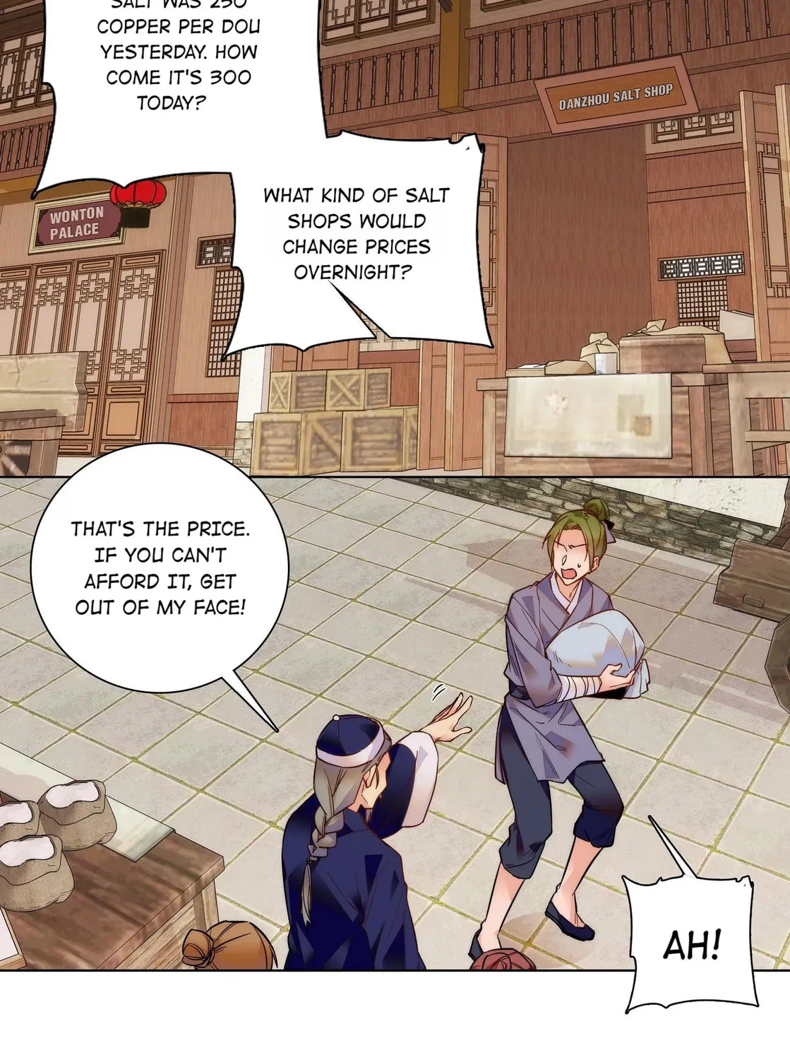 Read We Are Different, Your Majesty chapter 32 image 51 on Lezhin
