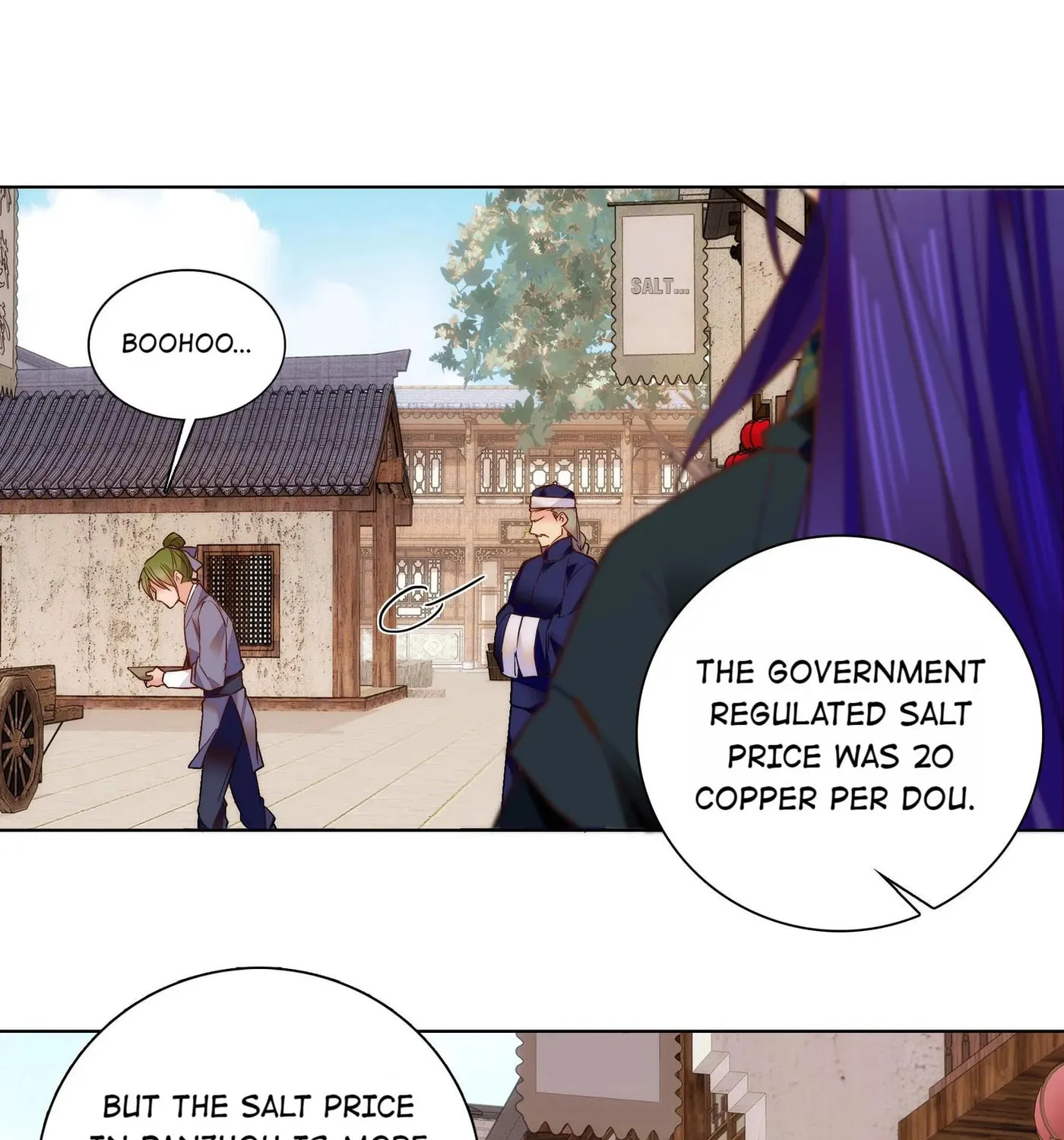 Read We Are Different, Your Majesty chapter 32 image 53 on Lezhin