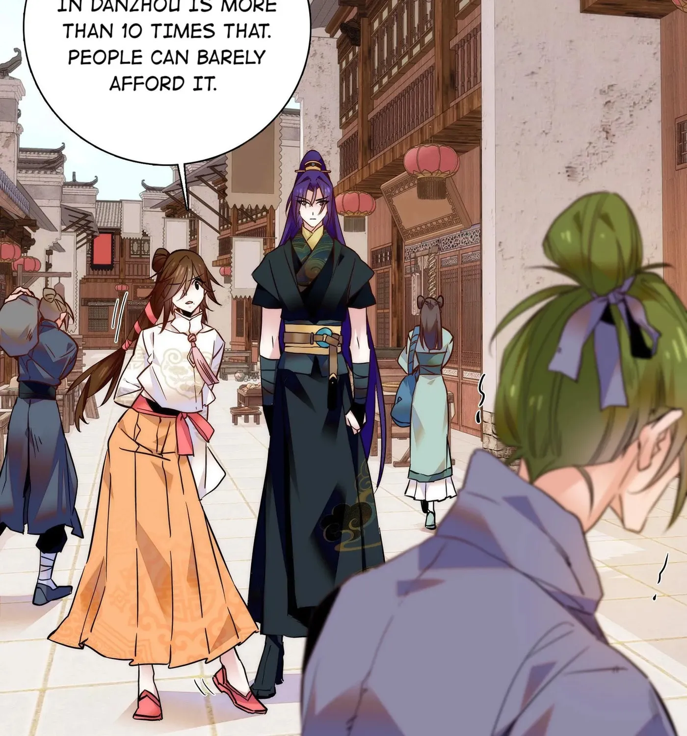 Read We Are Different, Your Majesty chapter 32 image 54 on Lezhin