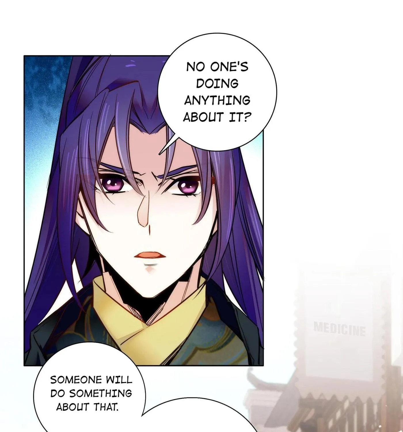 Read We Are Different, Your Majesty chapter 32 image 56 on Lezhin