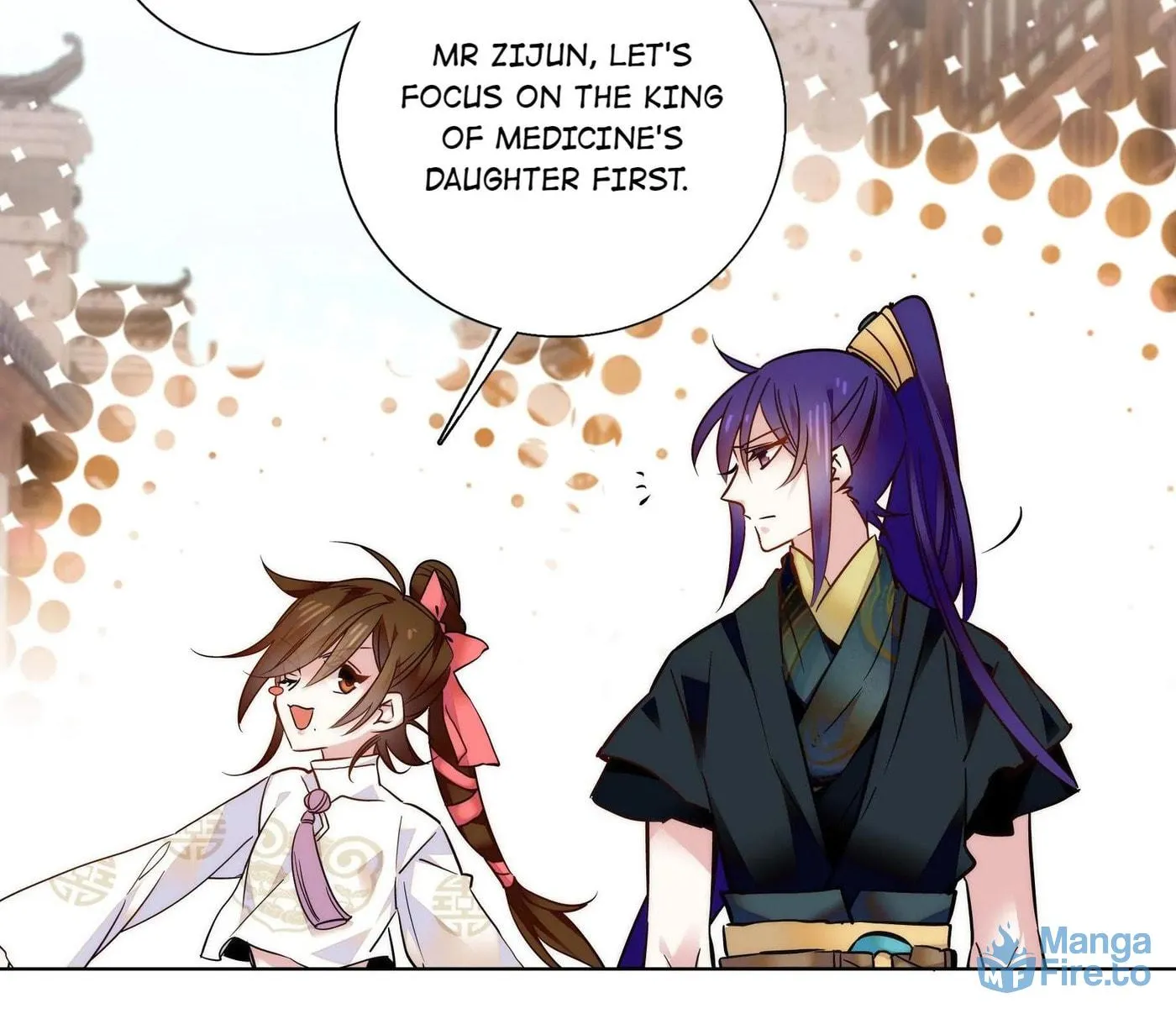 Read We Are Different, Your Majesty chapter 32 image 57 on Lezhin