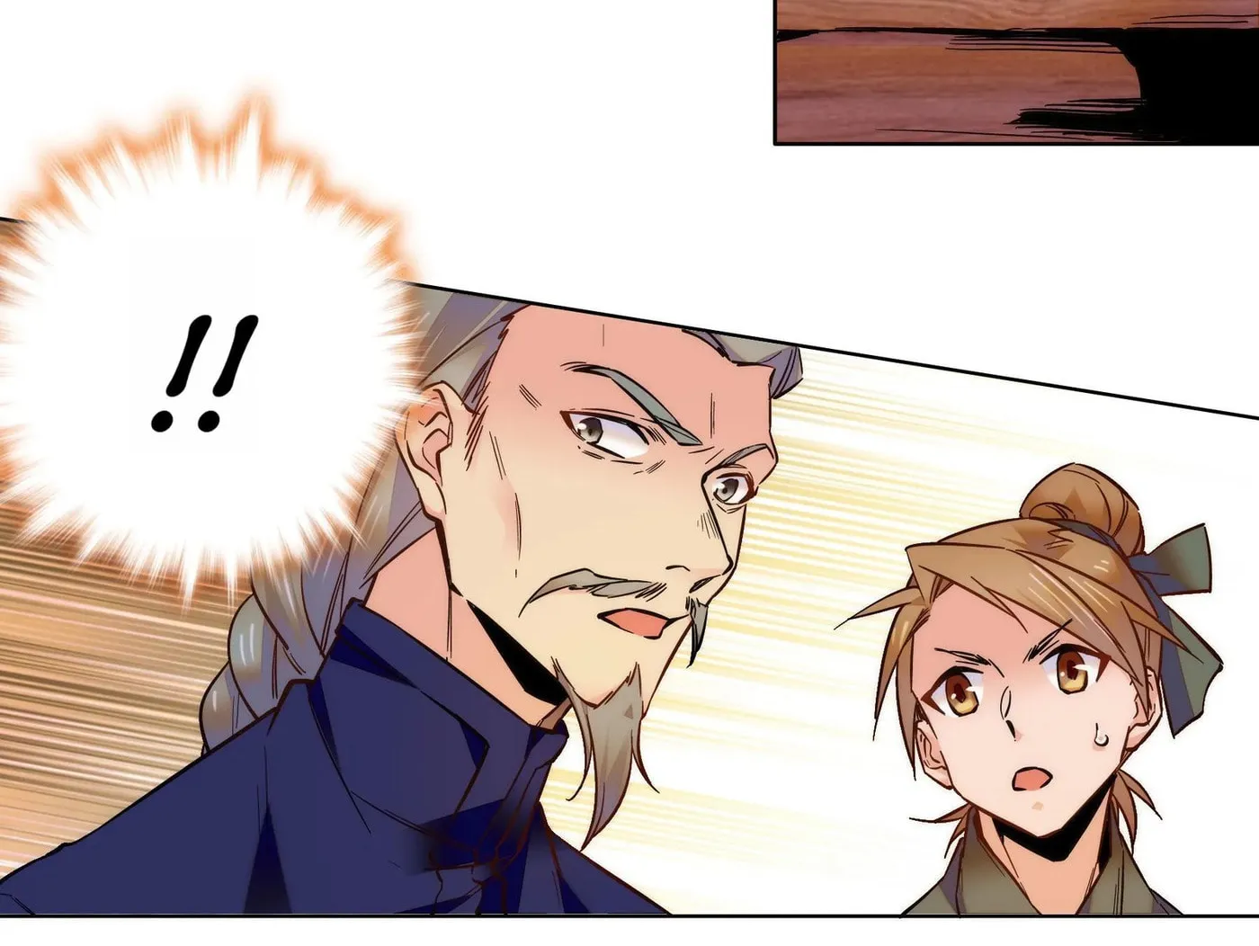 Read We Are Different, Your Majesty chapter 32 image 59 on Lezhin