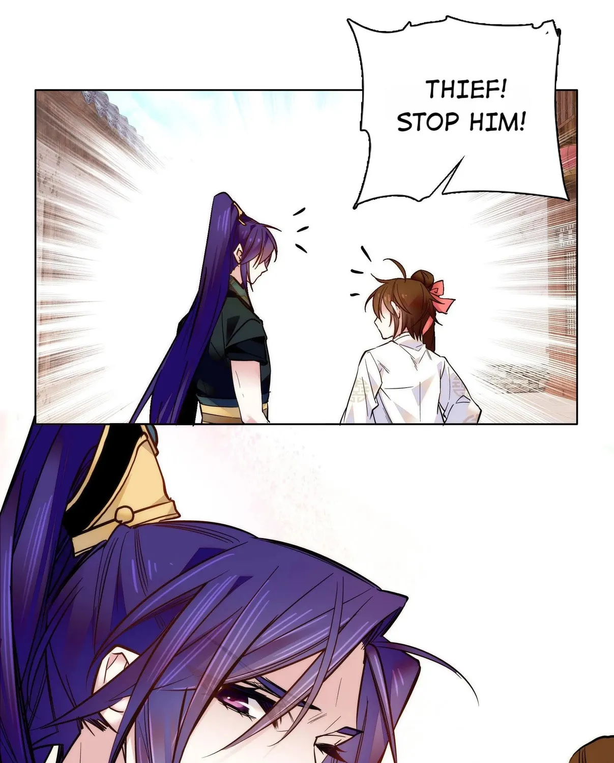 Read We Are Different, Your Majesty chapter 32 image 60 on Lezhin