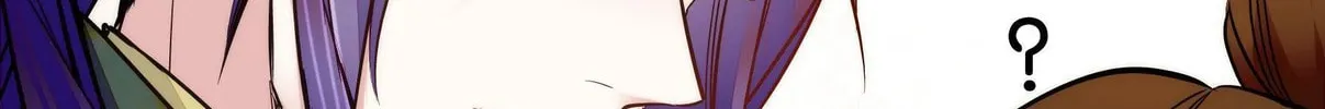 Read We Are Different, Your Majesty chapter 32 image 61 on Lezhin