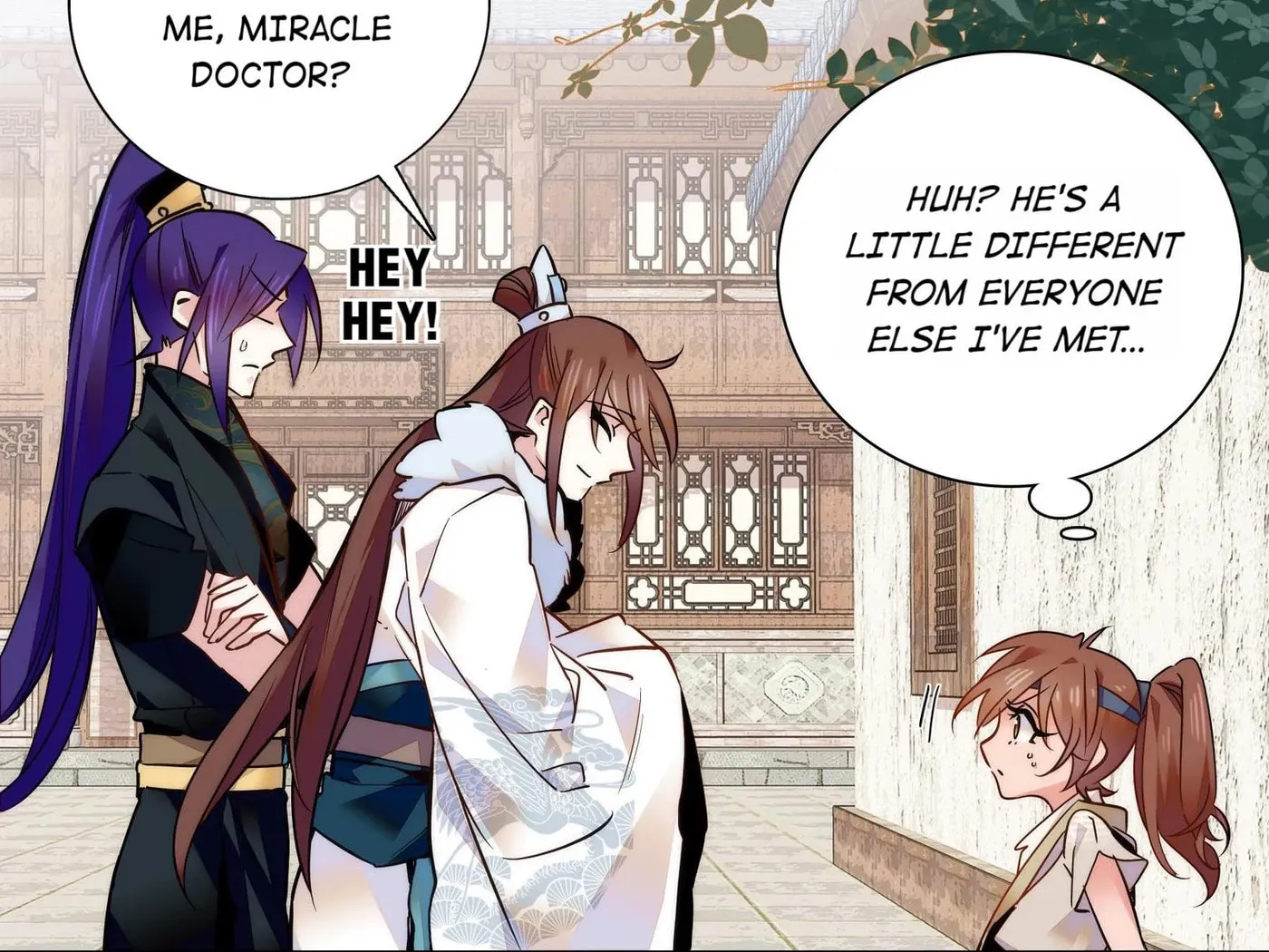 Read We Are Different, Your Majesty chapter 32 image 7 on Lezhin