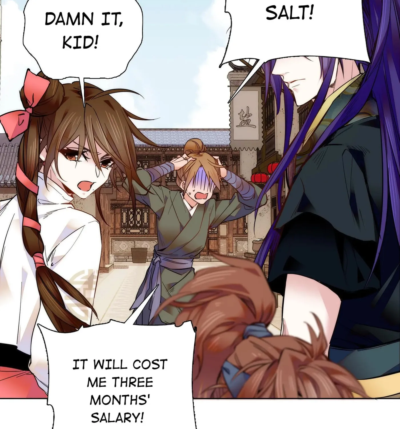 Read We Are Different, Your Majesty chapter 33 image 10 on Lezhin