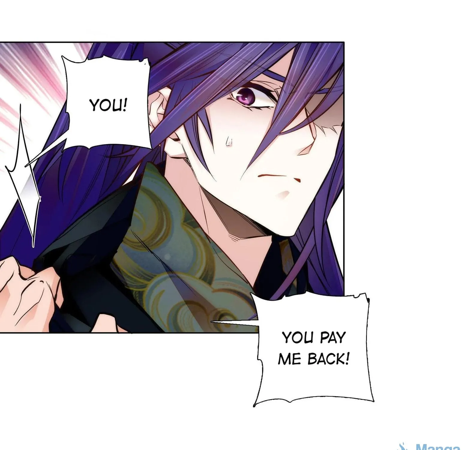 Read We Are Different, Your Majesty chapter 33 image 12 on Lezhin