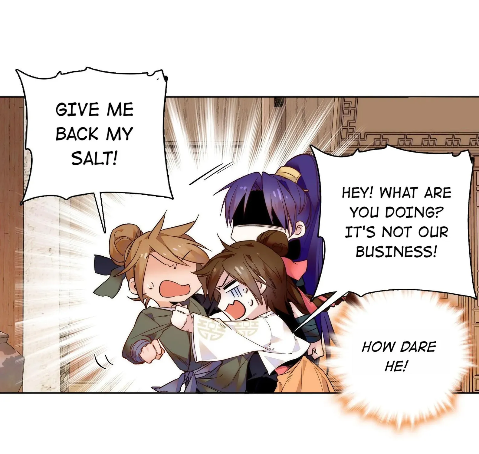 Read We Are Different, Your Majesty chapter 33 image 14 on Lezhin