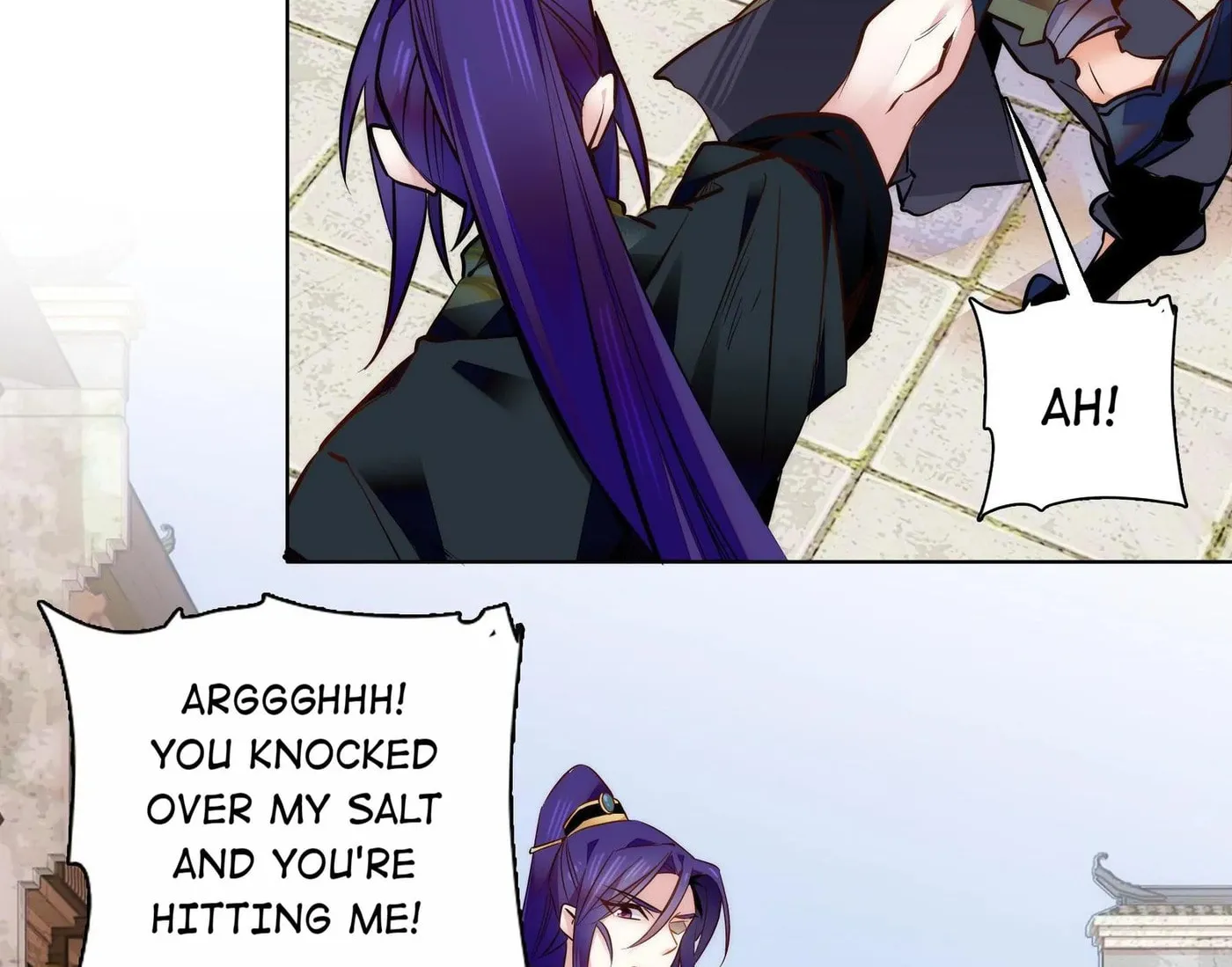 Read We Are Different, Your Majesty chapter 33 image 17 on Lezhin