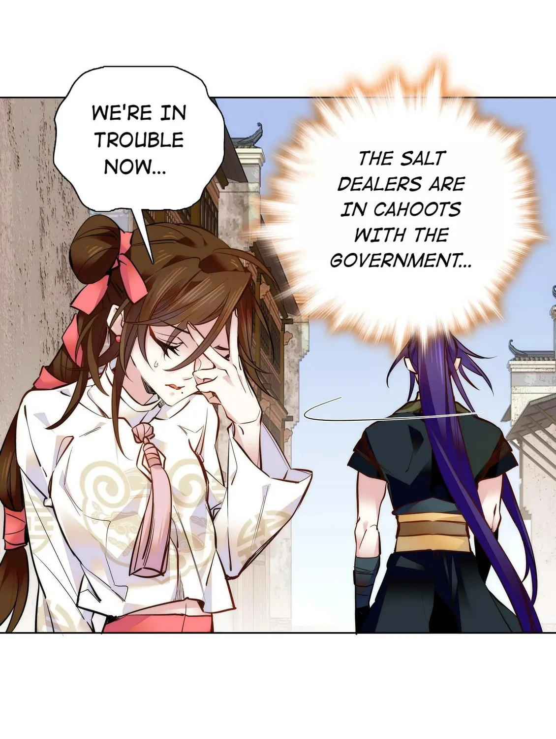 Read We Are Different, Your Majesty chapter 33 image 23 on Lezhin