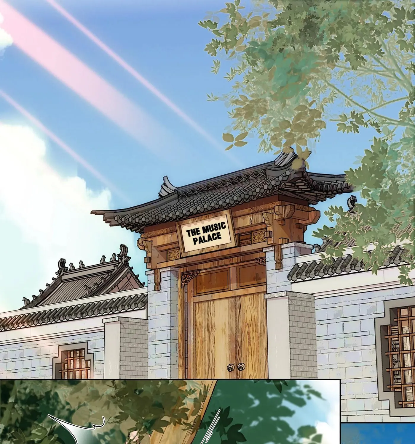 Read We Are Different, Your Majesty chapter 33 image 25 on Lezhin