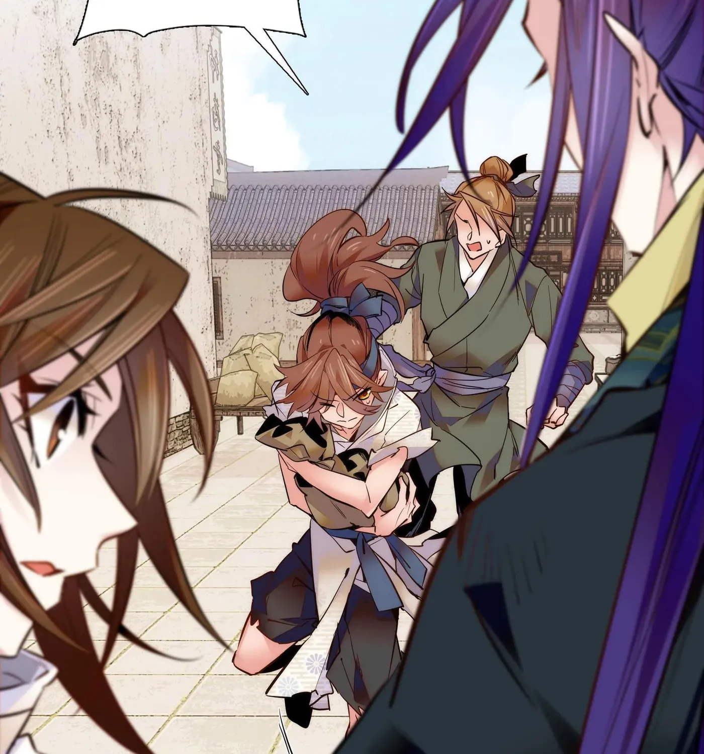 Read We Are Different, Your Majesty chapter 33 image 5 on Lezhin