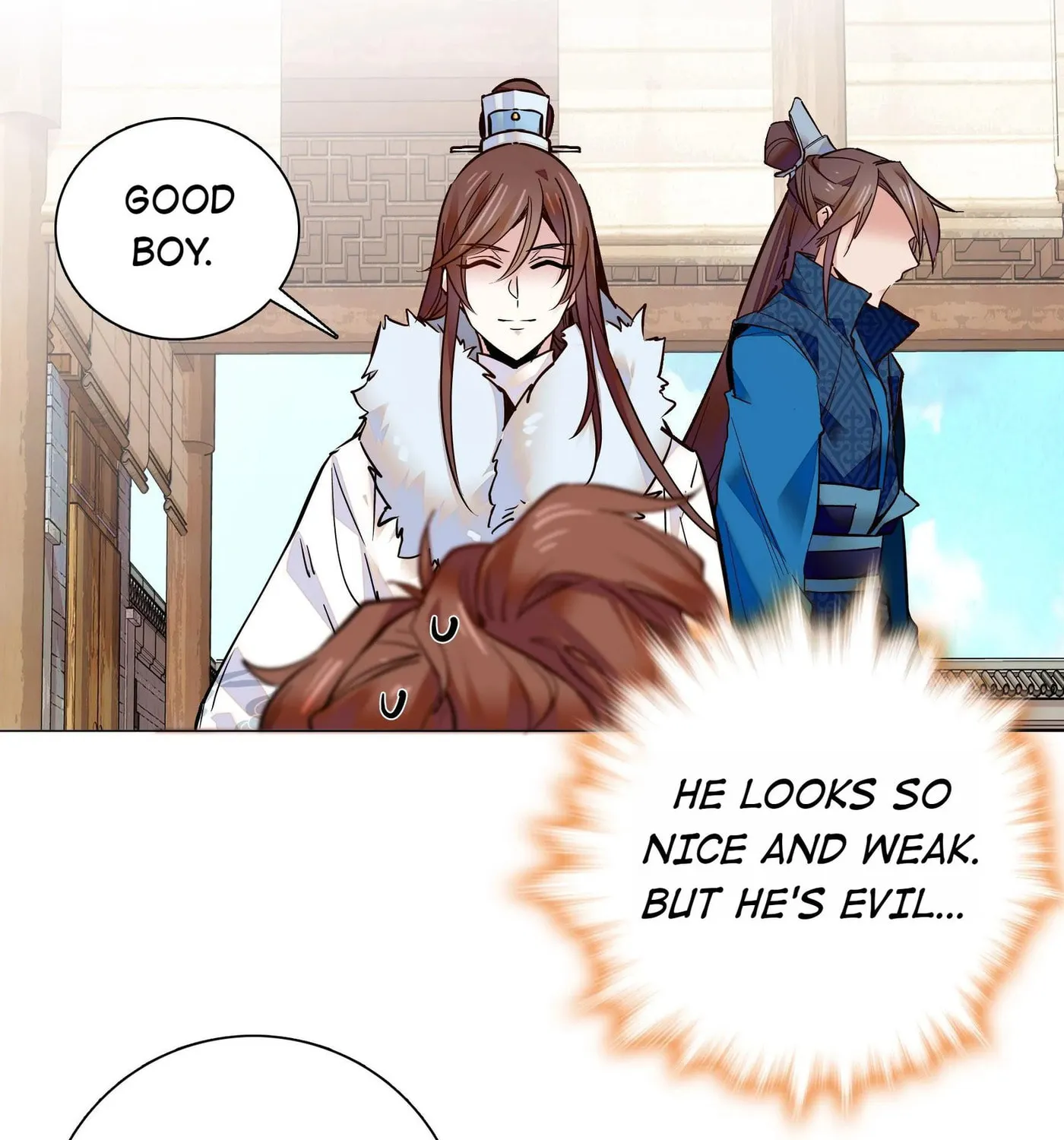 Read We Are Different, Your Majesty chapter 33 image 58 on Lezhin