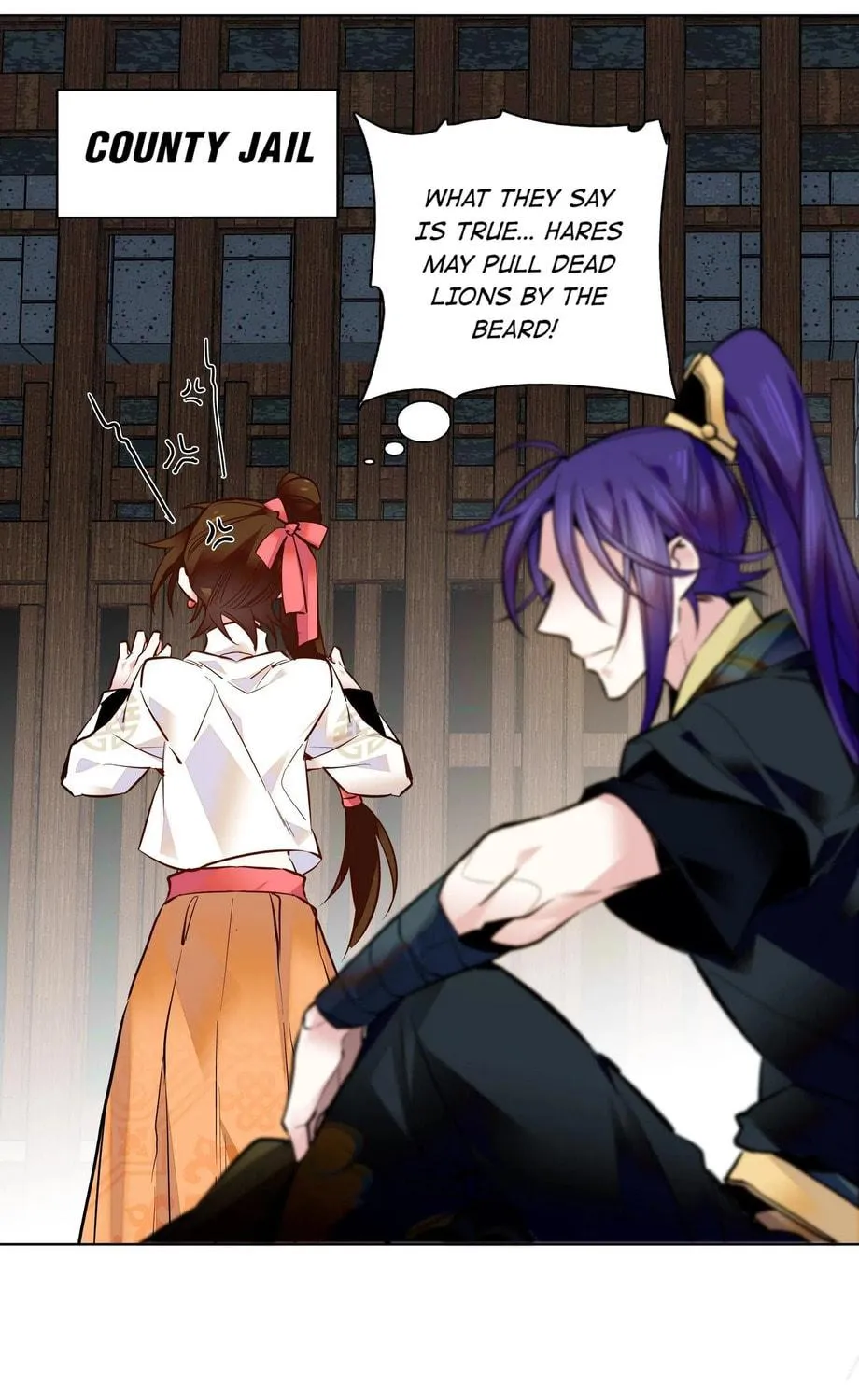 Read We Are Different, Your Majesty chapter 33 image 62 on Lezhin