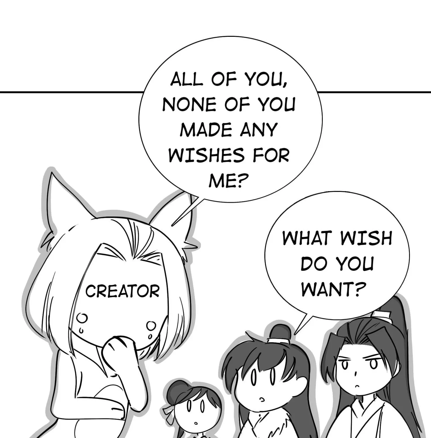 Read We Are Different, Your Majesty chapter 34 image 15 on Lezhin