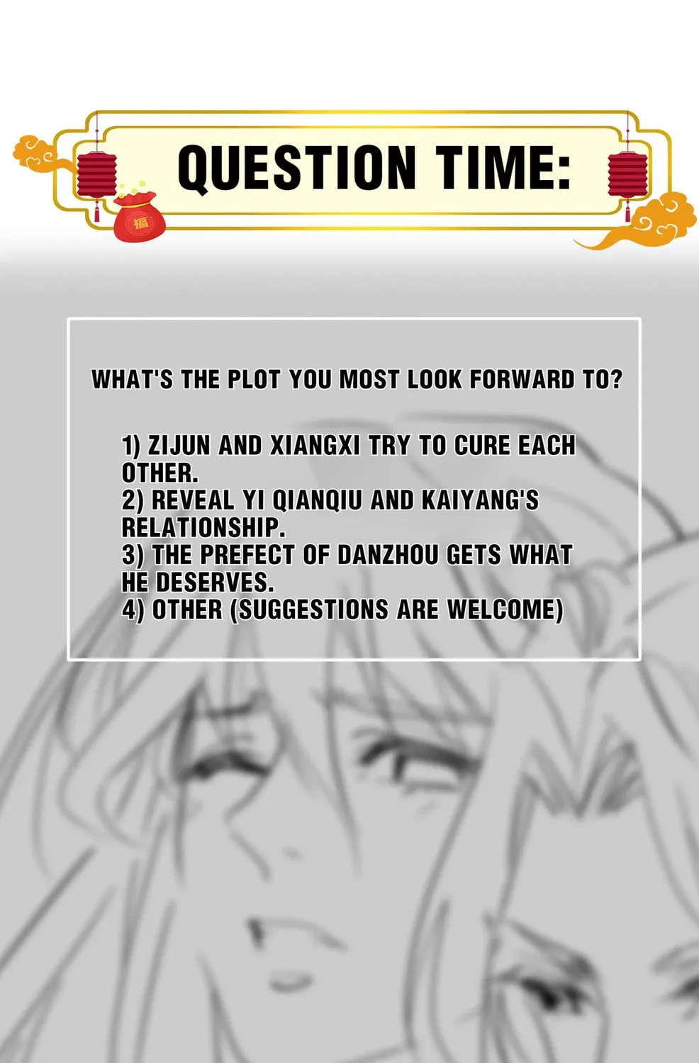 Read We Are Different, Your Majesty chapter 34 image 20 on Lezhin