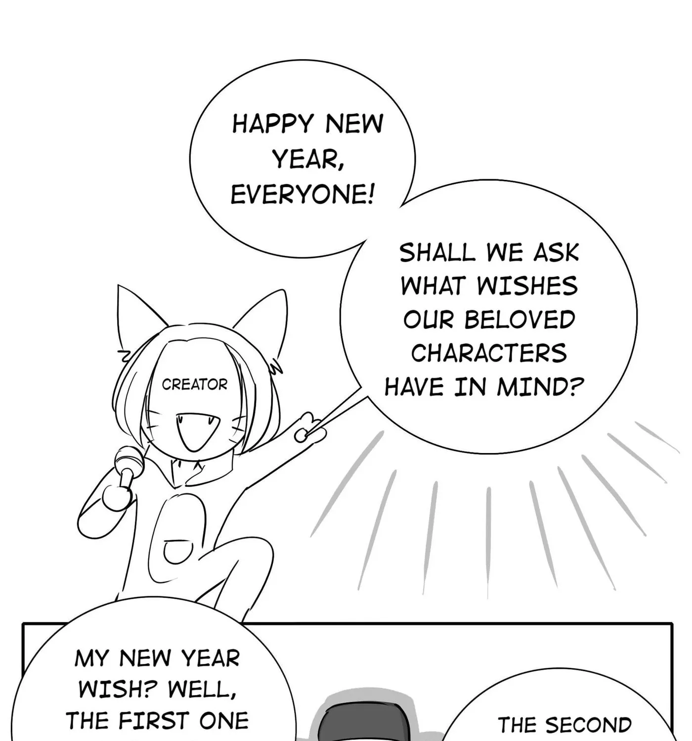 Read We Are Different, Your Majesty chapter 34 image 4 on Lezhin