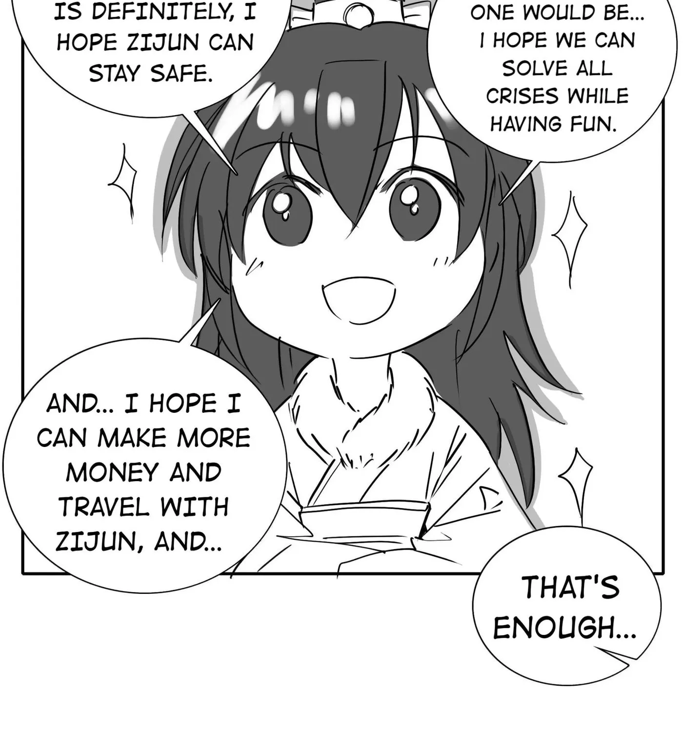 Read We Are Different, Your Majesty chapter 34 image 5 on Lezhin