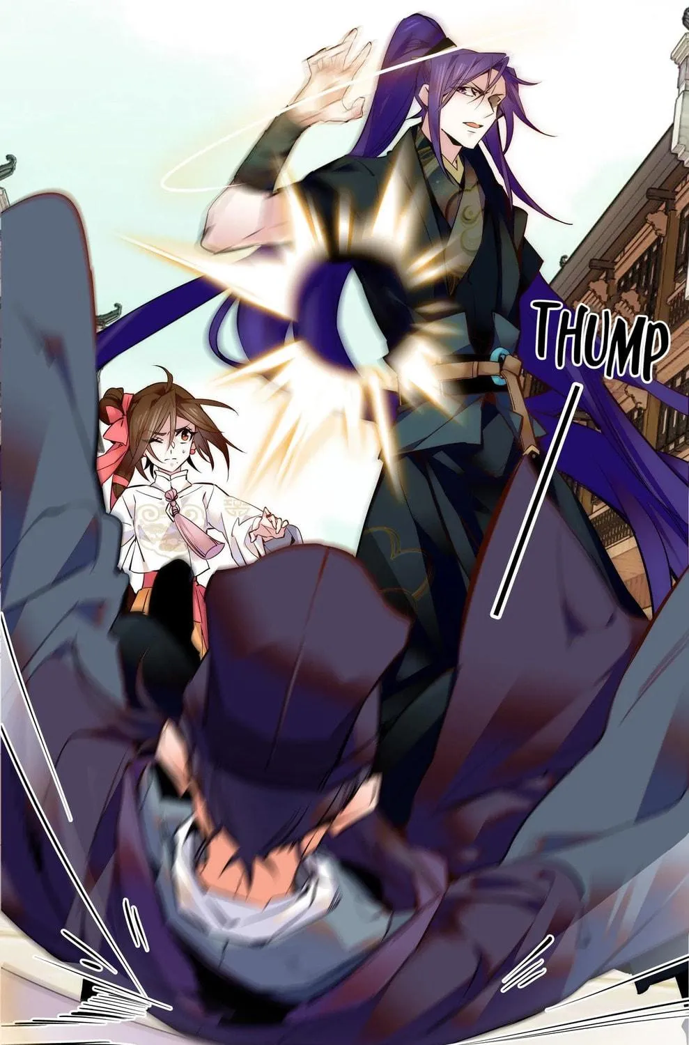 Read We Are Different, Your Majesty chapter 35 image 10 on Lezhin