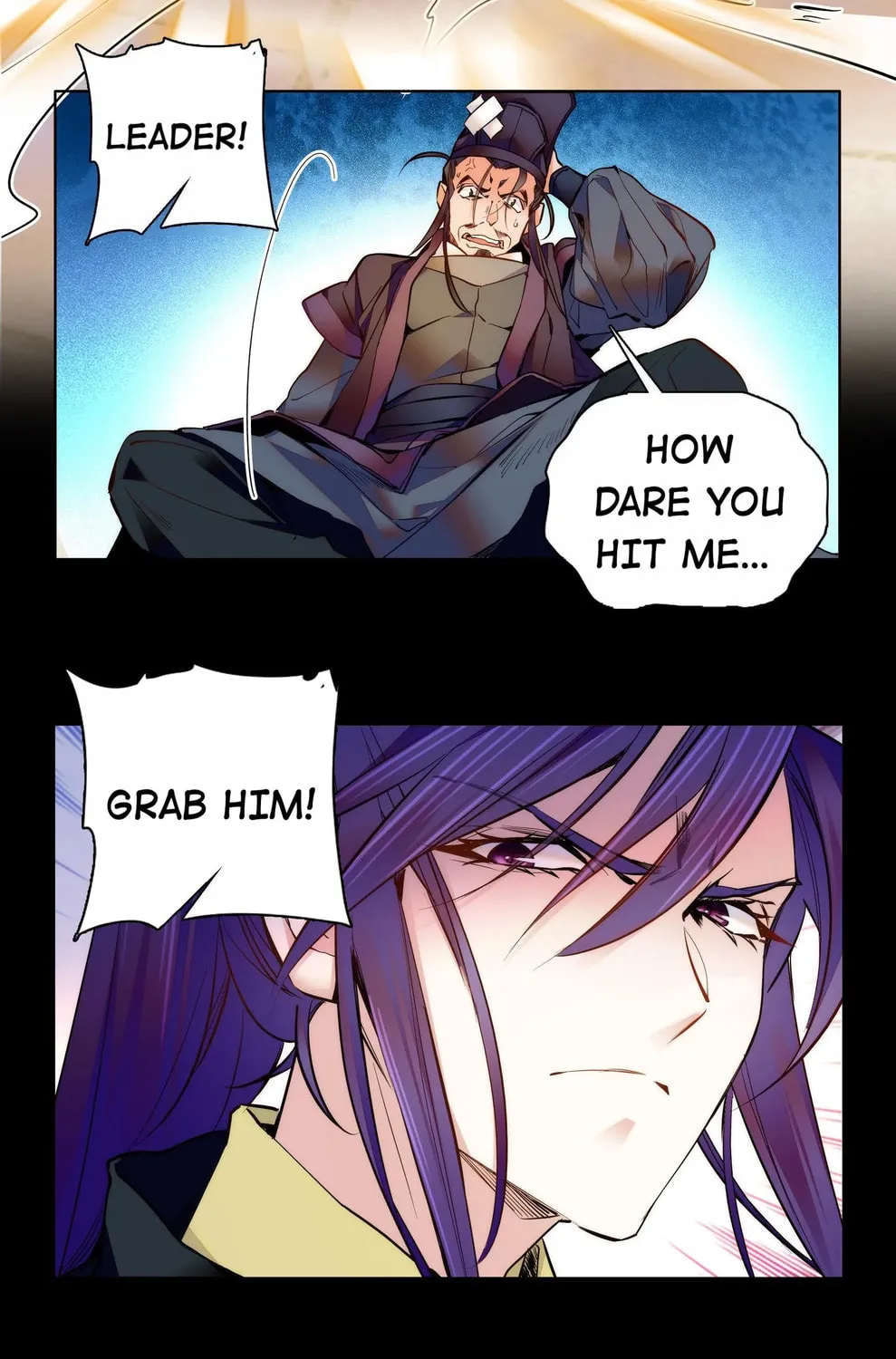 Read We Are Different, Your Majesty chapter 35 image 12 on Lezhin