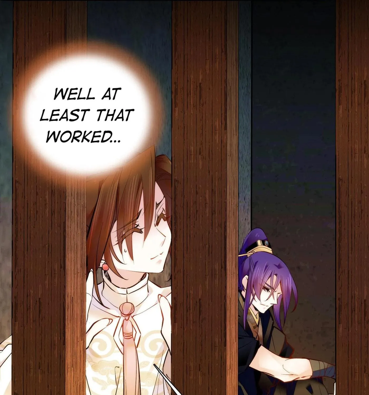 Read We Are Different, Your Majesty chapter 35 image 17 on Lezhin