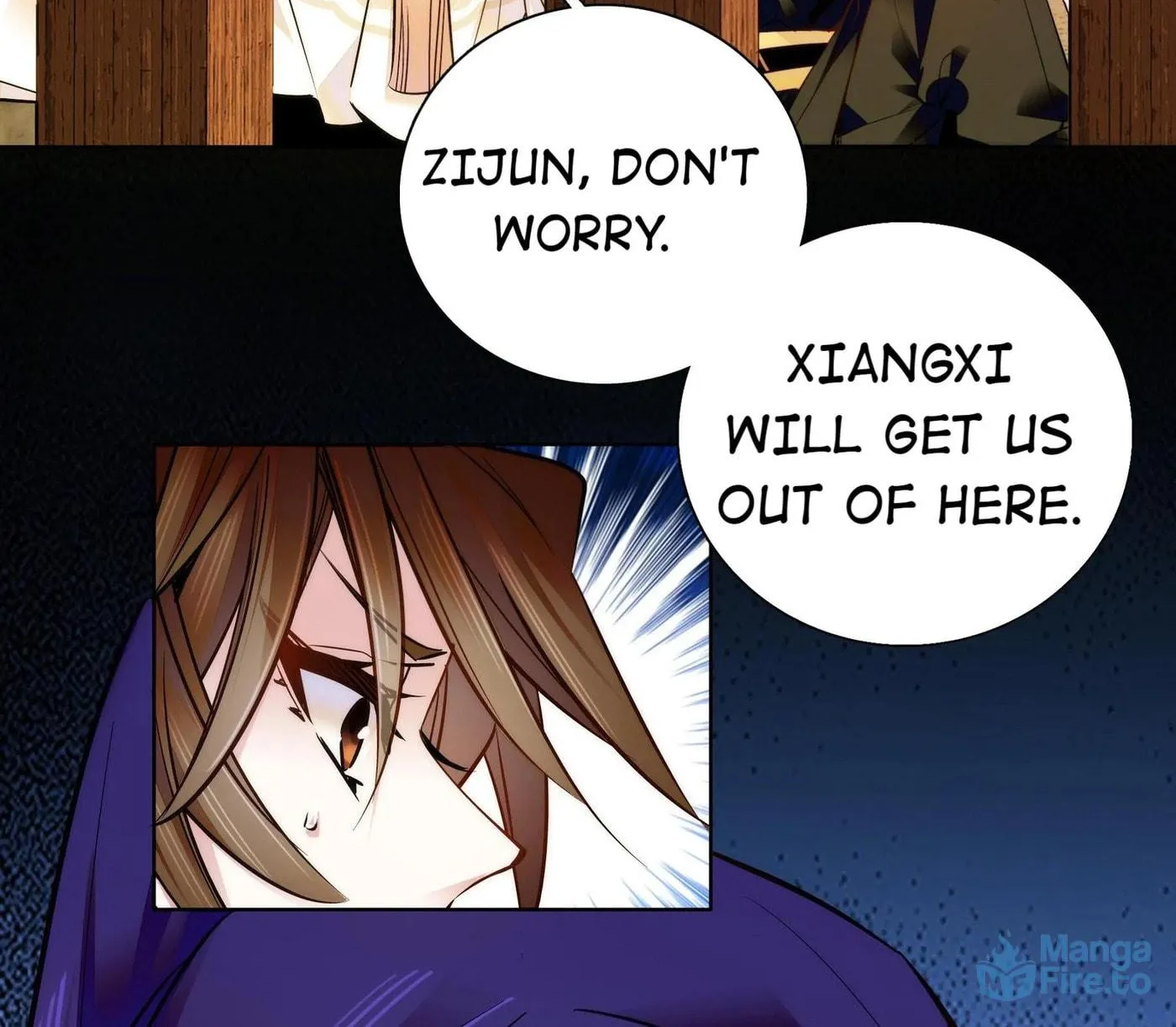 Read We Are Different, Your Majesty chapter 35 image 18 on Lezhin