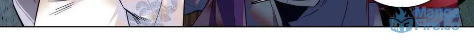 Read We Are Different, Your Majesty chapter 35 image 30 on Lezhin