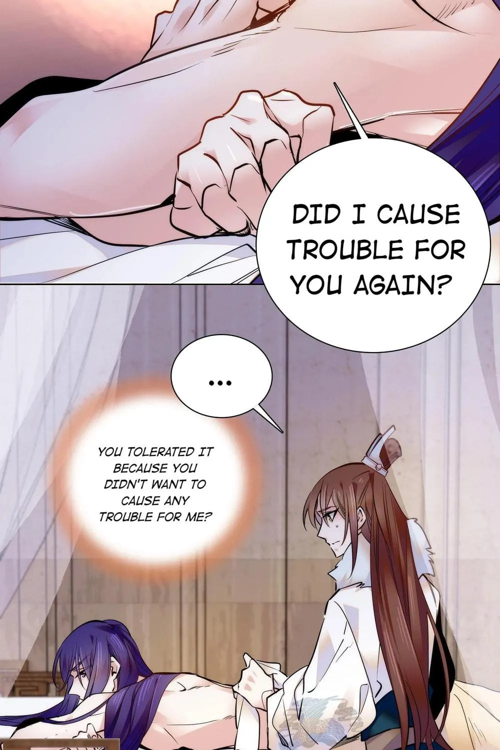 Read We Are Different, Your Majesty chapter 35 image 42 on Lezhin