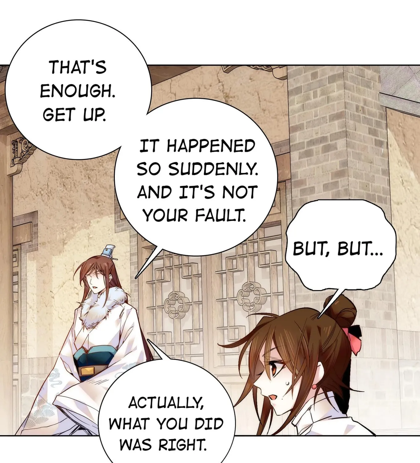 Read We Are Different, Your Majesty chapter 35 image 51 on Lezhin