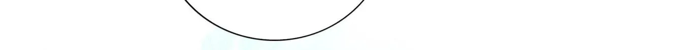 Read We Are Different, Your Majesty chapter 35 image 52 on Lezhin