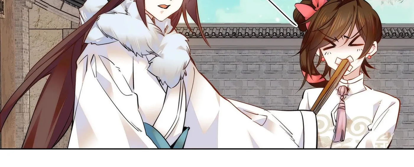 Read We Are Different, Your Majesty chapter 35 image 63 on Lezhin