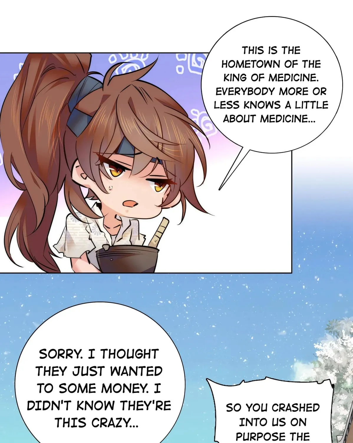 Read We Are Different, Your Majesty chapter 35 image 64 on Lezhin