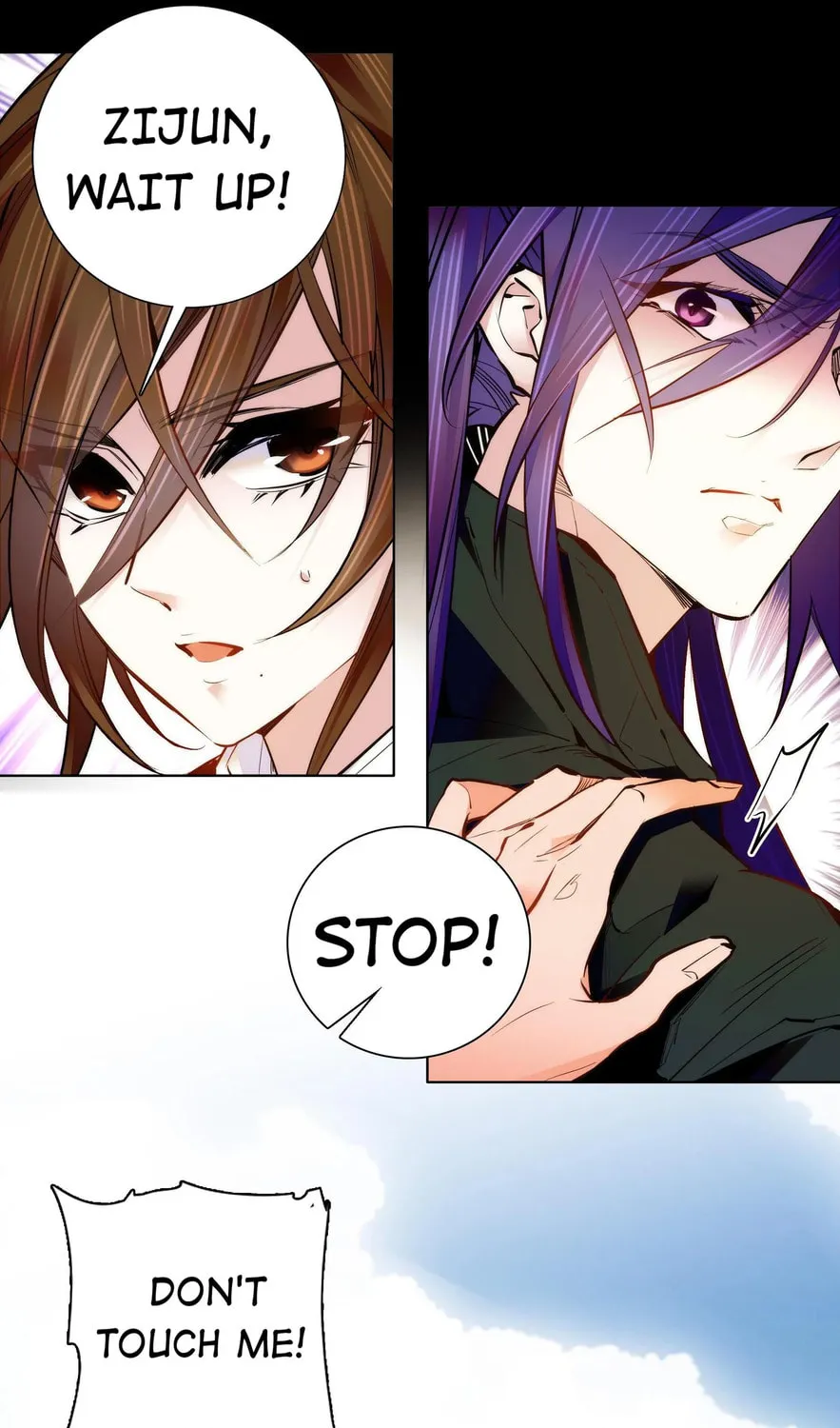 Read We Are Different, Your Majesty chapter 35 image 8 on Lezhin