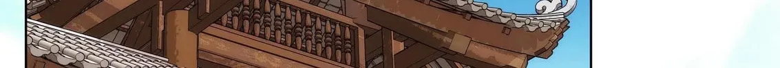 Read We Are Different, Your Majesty chapter 37 image 29 on Lezhin