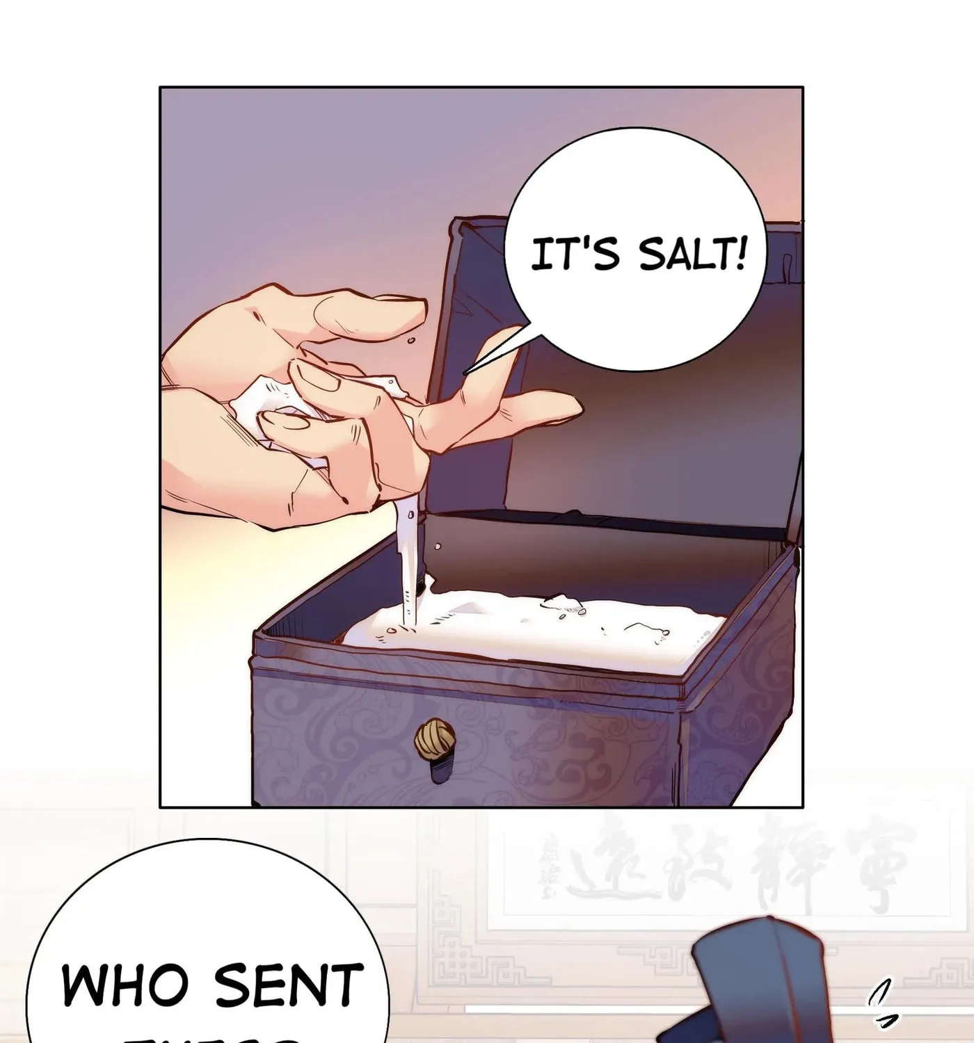 Read We Are Different, Your Majesty chapter 37 image 38 on Lezhin